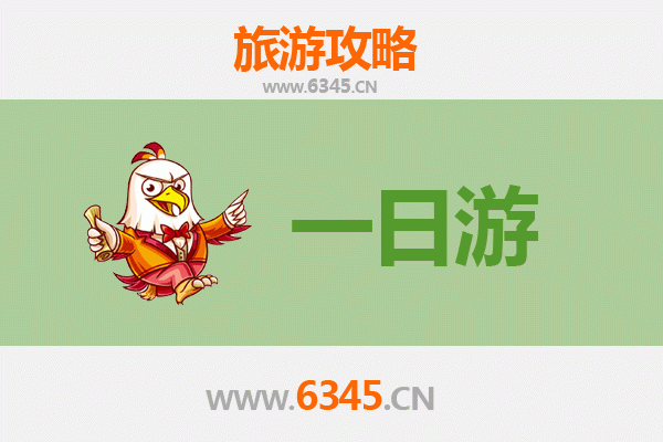 永州江华一日游全攻略：瑶族风情与自然奇景的完美邂逅