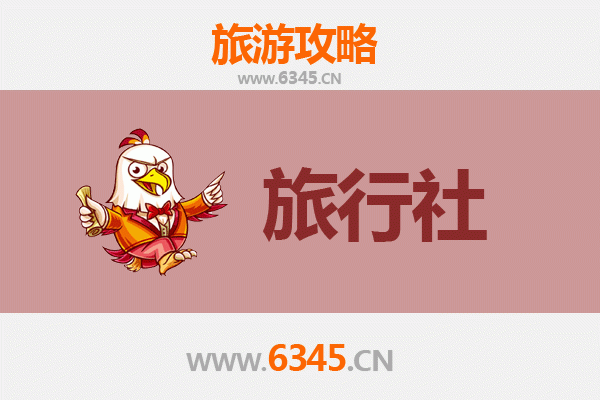 永州江华本地旅行社推荐：瑶乡风情与自然奇景的完美向导