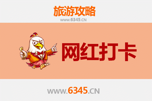 永州江华网红打卡地全攻略：瑶族风情与自然奇观的完美融合